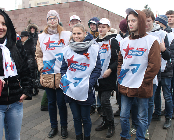 Краснодарская "РОДИНА" приняла участие в мероприятиях, посвященных Дню защитника Отечества