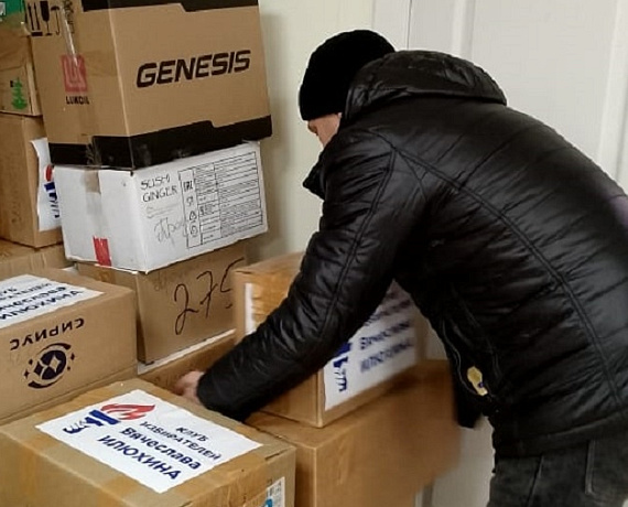 Гумпомощь, которую собрали в Клубе избирателей Вячеслава Илюхина, передана для воинов 39-й гвардейской дивизии