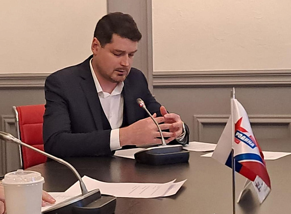 В Исполкоме "РОДИНЫ" прошло VII объединенное заседание партийных комиссий (04.10.2023)