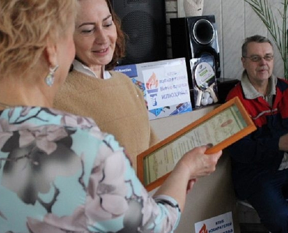 В центр соцреабилитации "Надежда" передали подарки от депутата Законодательного Собрания от партии "РОДИНА" Вячеслава Илюхина