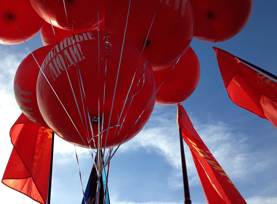 Митинг-концерт "Мы вместе", 18.03.2015