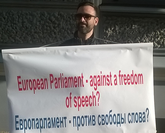 Питерские соратники пикетировали консульства Бельгии и Германии