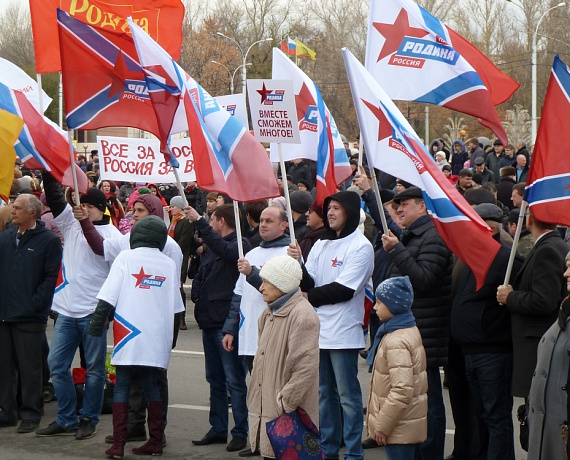 Липецкие социал-патриоты приняли участие в митинге