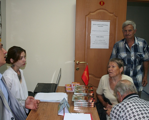 Воронежские родинцы помогли землякам разобраться в повседневных проблемах
