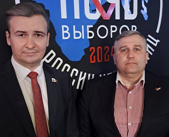 "РОДИНА" приняла участие в марафоне "Ночь выборов", посвященном выборам Президента