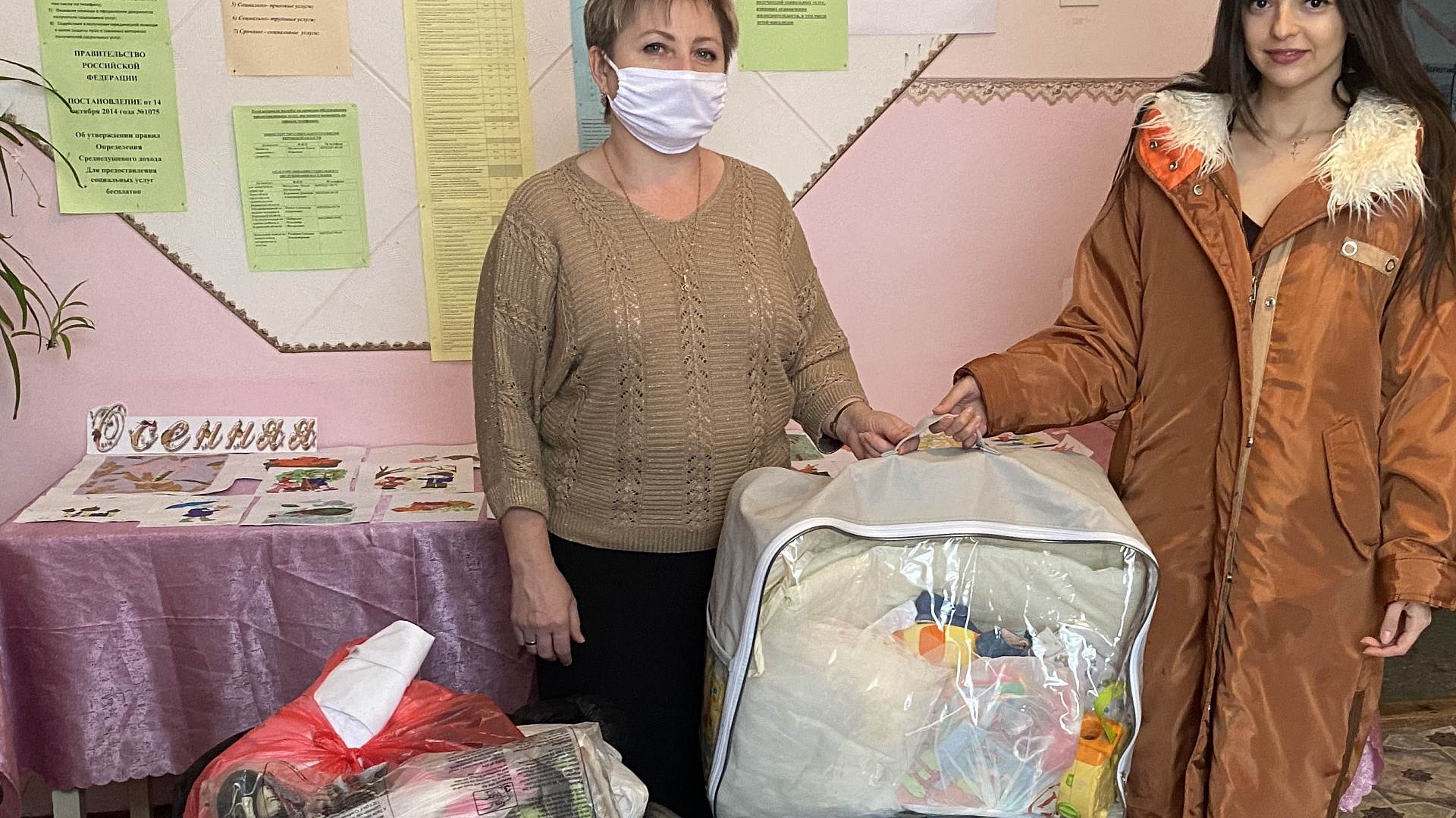 Кировские родинцы поддержали акцию "Щедрый вторник — всемирный день благотворительности"