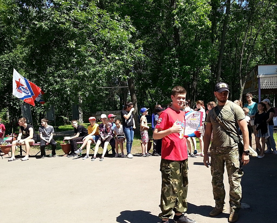 Самарская "РОДИНА" поиграла в "Зарницу"