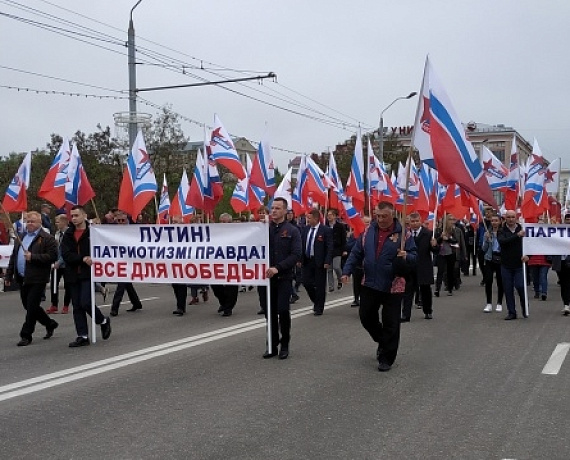 Брянская "РОДИНА" приняла участие в параде в честь Дня Победы
