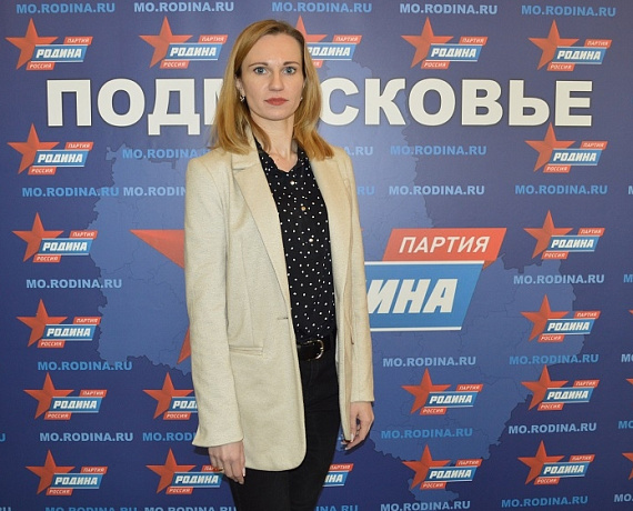 У подмосковной "РОДИНЫ" – новая команда!