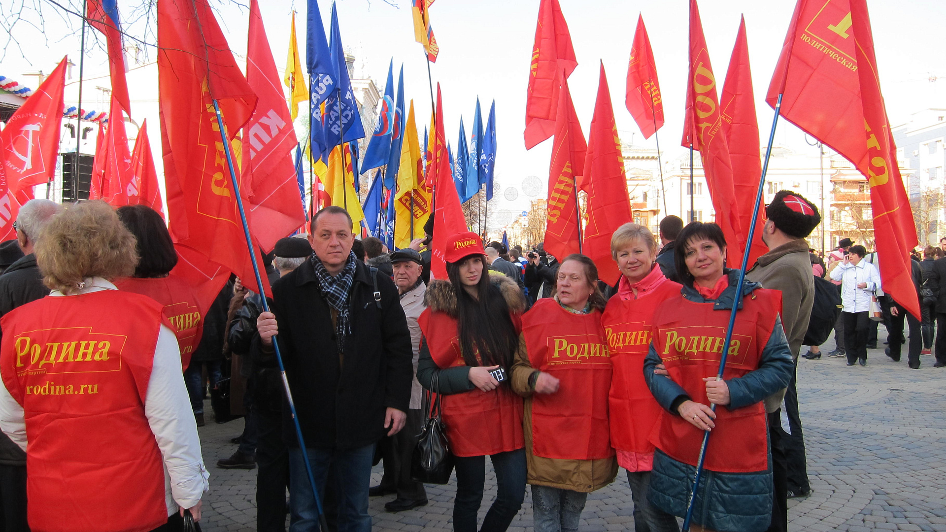 Патриоты Краснодара приняли участие в митинге-концерте "Мы – вместе"
