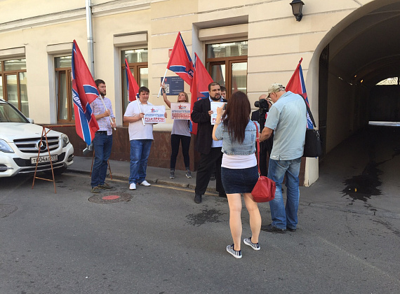 Пикеты партии "РОДИНА" у ЦИК, 07.08.2015