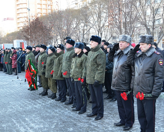 Челябинские активисты отметили День Героев