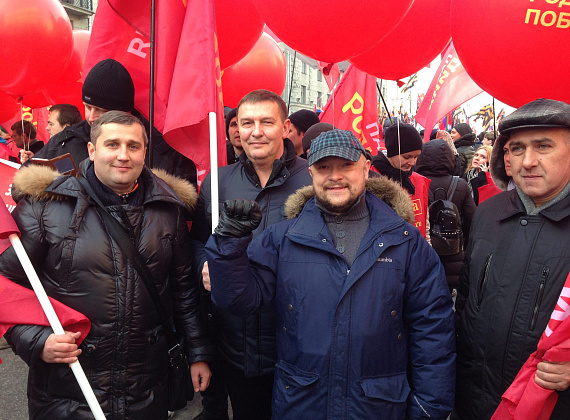 Партия "РОДИНА" - на акции "Мы едины!" в Москве, 4 ноября 2014 г.