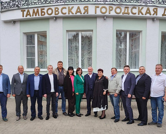 Журавлев провел рабочую встречу с депутатами Тамбовской гордумы от партии "РОДИНА"