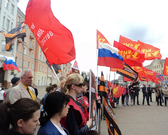 Ивановская "РОДИНА" приняла участие в митинге "Одесская Хатынь"