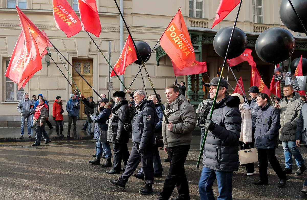 "Год Майдану. Не забудем, не простим", Москва, 21.02.2015 (часть 1)