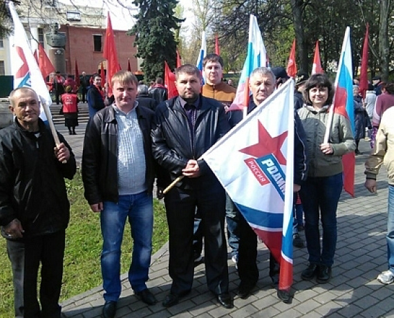 Псковская "РОДИНА" приняла участие в ежегодной первомайской манифестации