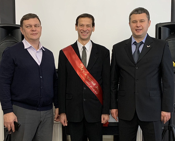 Валерий Барсук поздравил лауреатов конкурса "Мужчина года"