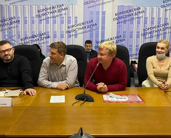 Воронежские родинцы оценили итоги выборов на заседании Клуба политологов