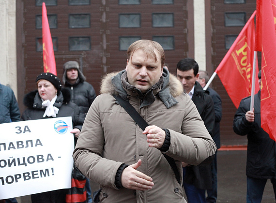 Пикет партии "РОДИНА" и РУСИНТЕРНА у посольства Эстонии, 4 апреля 2014 г.