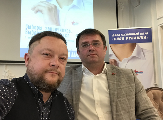Рабочий визит Федора Бирюкова во Владимирскую область, 01.10.2020