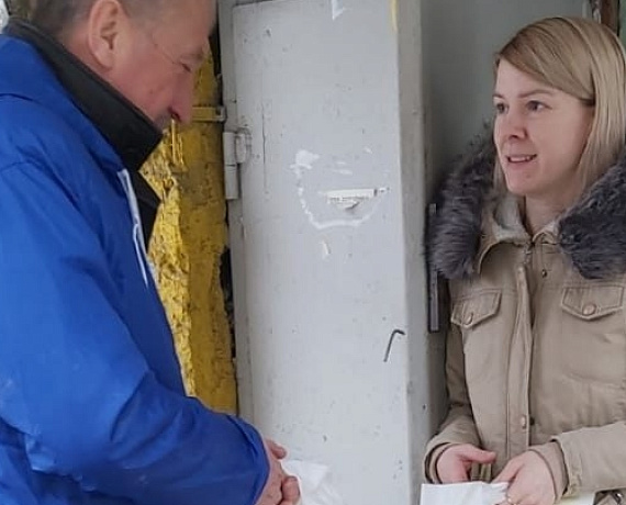 Челябинская "РОДИНА" поздравила с Днем матери многодетных мам и матерей в семьях с трудным материальным положением