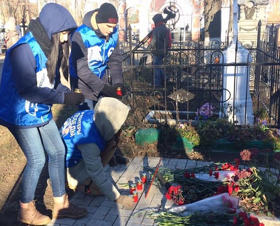 Лидер ульяновских "родинцев" принял участие в акции памяти 100-летия окончания Первой мировой войны