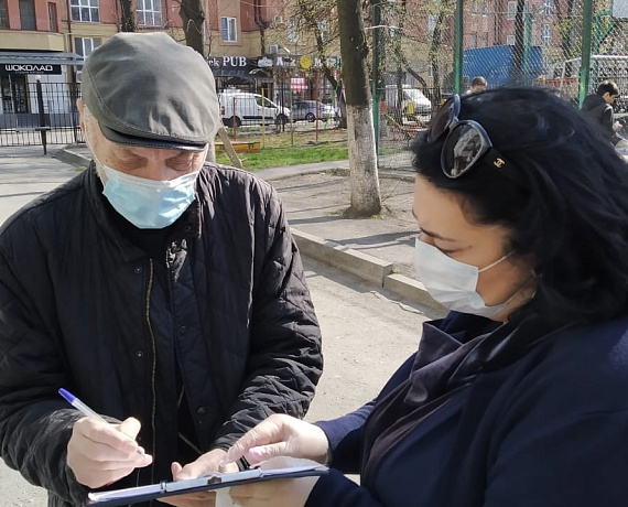 Жители Северной Осетии объединились для взаимопомощи и поддержки людей