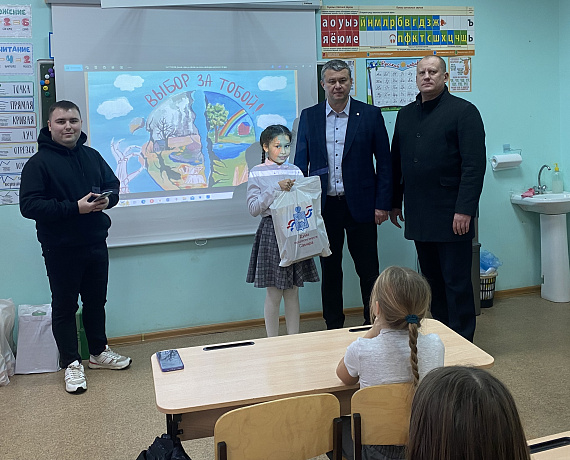 Валерий Барсук: Мы должны передать этот мир нашим детям и внукам таким же, каким приняли его от наших родителей