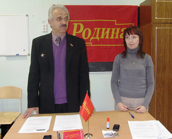 "РОДИНА" усилила свои позиции в Челябинске