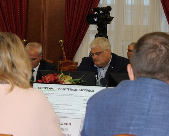 Ряд статей расходов бюджета Новосибирской области на 2024 год вызвал вопросы у Вячеслава Илюхина