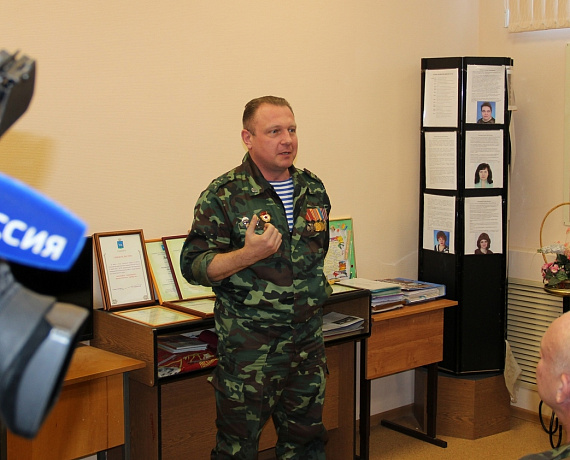 Ветераны ВДВ из самарской "РОДИНЫ" провели Урок мужества