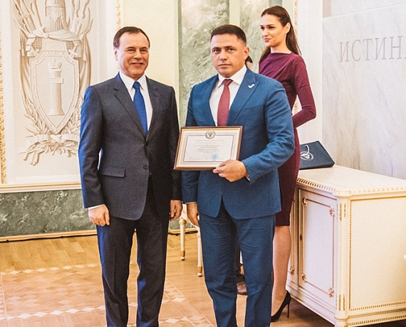 Вадим Нуждин удостоен благодарности Генеральной прокуратуры РФ