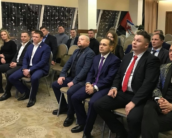 На конференции Кировской "РОДИНЫ" подвели итоги работы за 2019 год