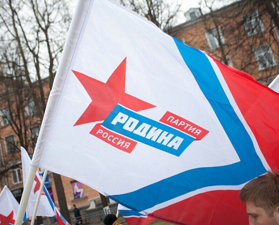 Вилков раскритиковал власть за плохие дороги и рост цен на продукты