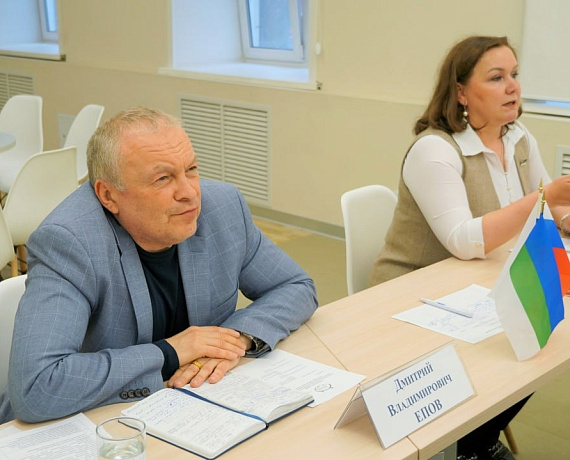 Елена Иванова приняла участие в межрегиональном родительском собрании