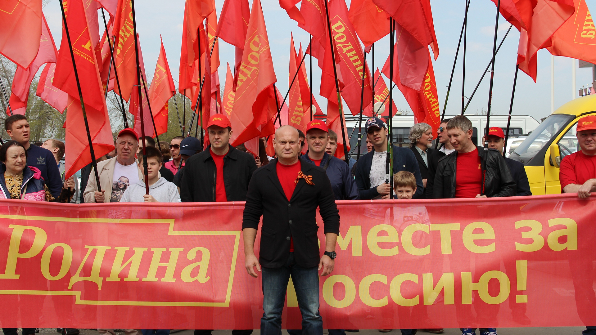 Самарские партийцы отпраздновали День весны и труда