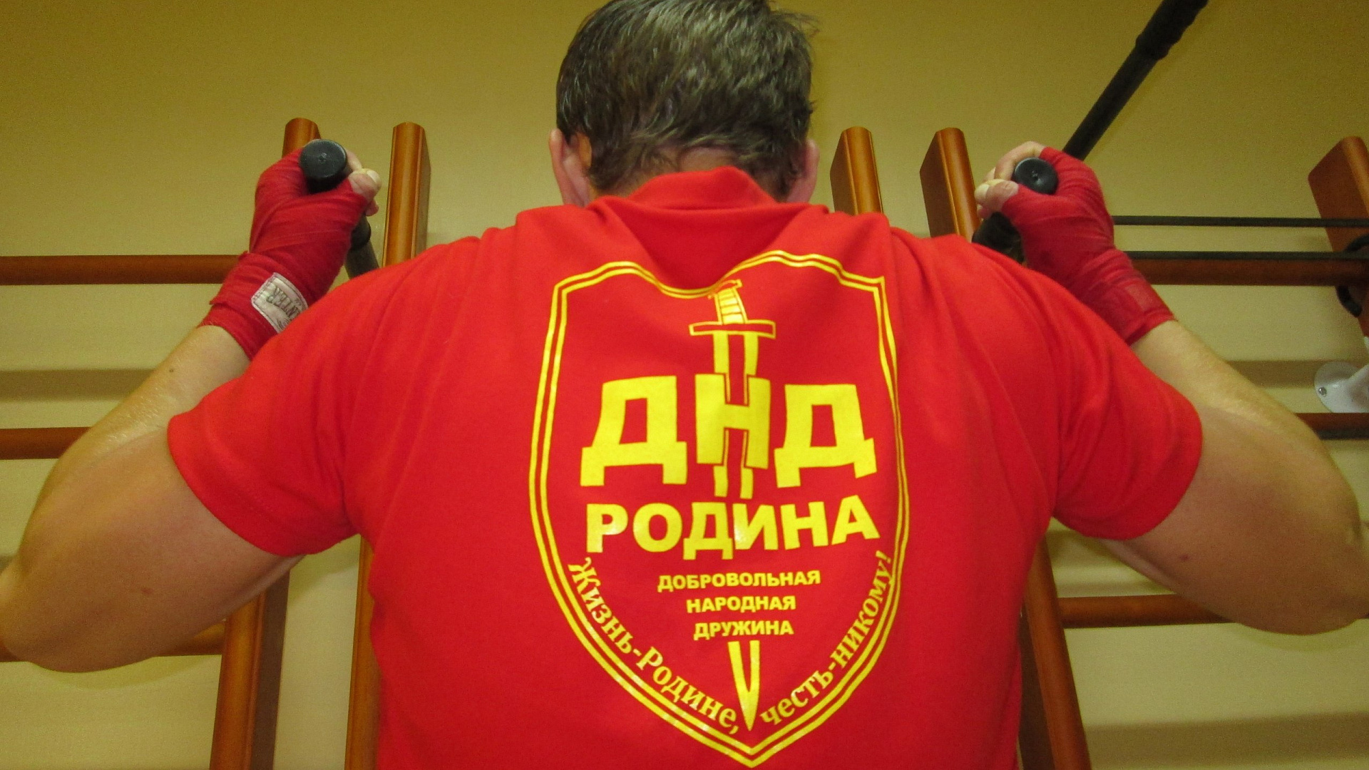 Ивановские родинцы начали формировать Добровольческую дружину
