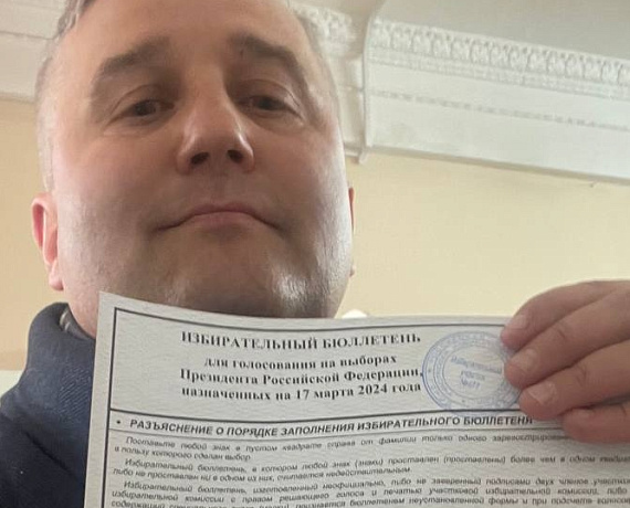 Алексей Рылеев: Сегодня мы делаем исторический выбор, призываю отдать голос за будущее