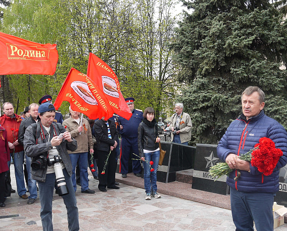 Тульская "РОДИНА" почтила память погибших в Одессе