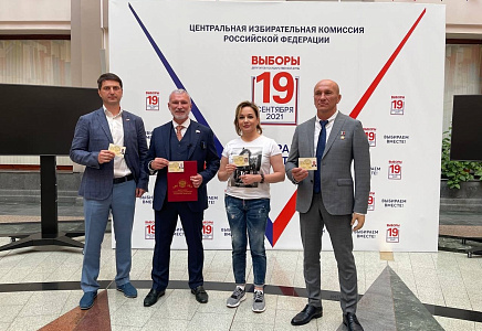 Зарегистрирован федеральный список партии "РОДИНА" на выборах в Госдуму