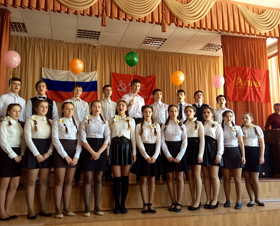 Кировская "РОДИНА" наградила юных исполнителей патриотической песни