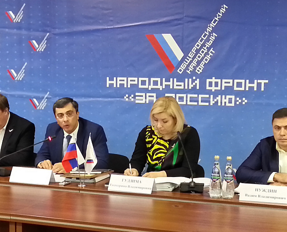 Самарские соратники взяли на контроль экологические и социальные проблемы Тольятти