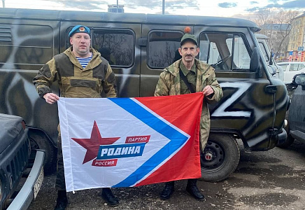 Пермские соратники закупили автомобили УАЗ для наших военнослужащих