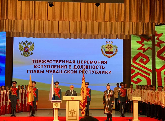 Рабочий визит Алексея Журавлева в Чувашскую Республику, 22.09.2020