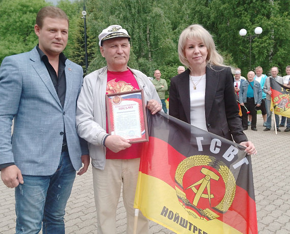 Павел Пронин принял участие в праздничных мероприятиях в честь Дня основания ГСВГ