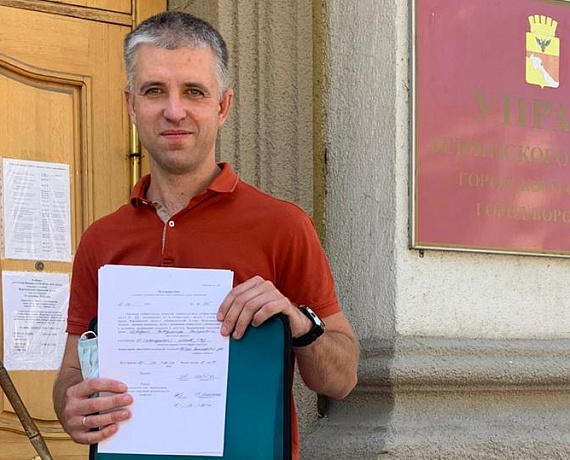 Воронежская "РОДИНА" сдала документы и подписи в городскую избирательную комиссию
