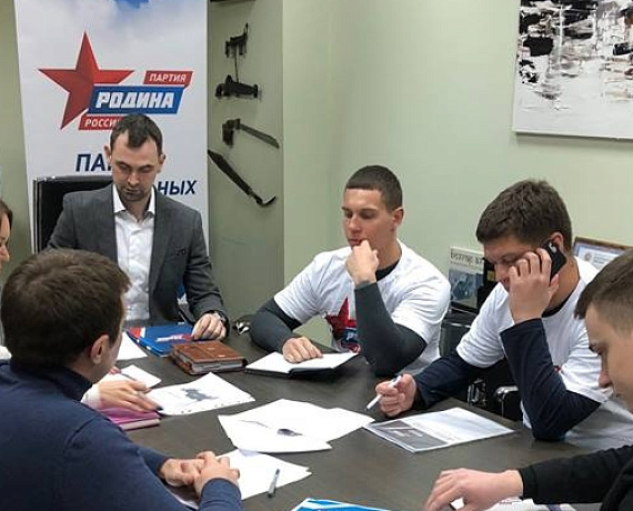 "РОДИНА" Татарстана приступила к реализации проекта "Наказ Президенту"