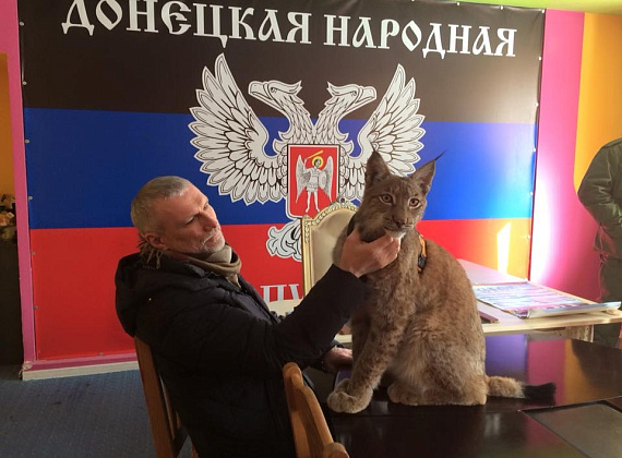 Рабочая поездка делегации партии "РОДИНА" в ДНР, 04-06.03.2018