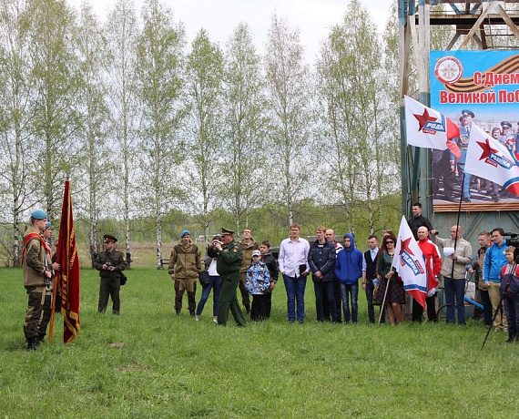 Нижегородские партийцы приняли участие в акции "Встреча поколений патриотов России"